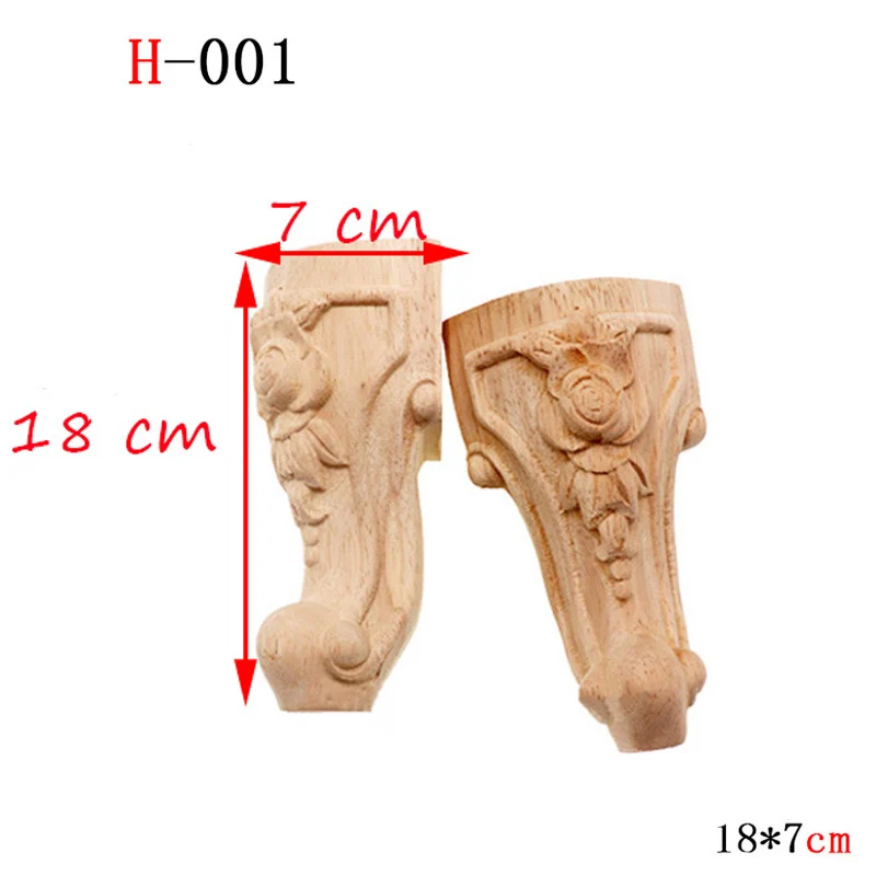 H-001 18x7cm 2 шт./компл. деревянные ножки для мебели твердой древесины цветок резьба ТВ шкаф сиденье диван ножки без покраски Прямая поставка - Цвет: H-001 18x7cm