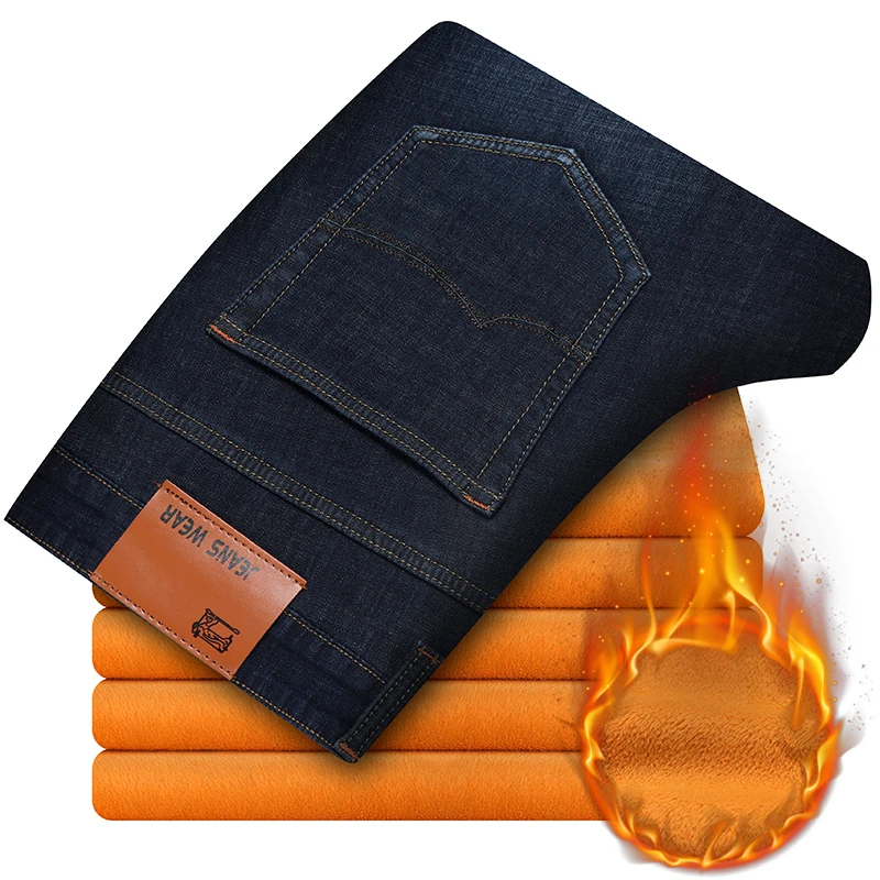 2020 классические стильные деловые флисовые плотные Стрейчевые джинсовые брюки