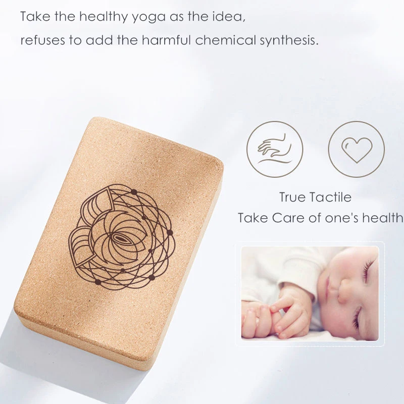Блок для йоги из пробковой древесины кирпич мягкий блок высокой плотности