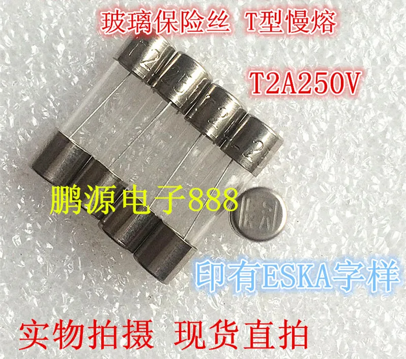 

522.520 Audiophile glass fuse T2L250V 5X20mm 5PCS -1lot