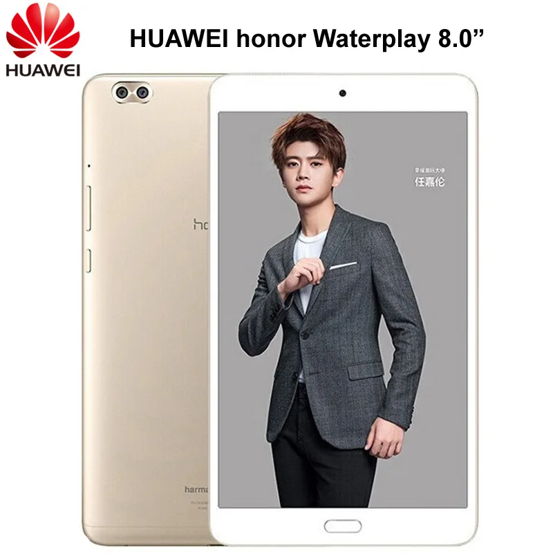 8 0 дюймов huawei Honor Waterplay 4 Гб ОЗУ 64 ПЗУ Android четыре ядра 4G LTE планшетный ПК поддержка