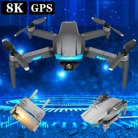 2021 new s106 drone 4k hd daul camera qrofessional gps wifi rc quadcopter flying distance 1200m dron brushless motor chlid toys
