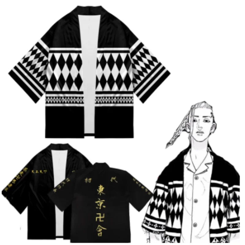 

Кимоно для косплея, аниме Токийский рественс, потрясающие кимоно, кардиган, накидка Кена рягуджи хаори, летние пляжные Топы