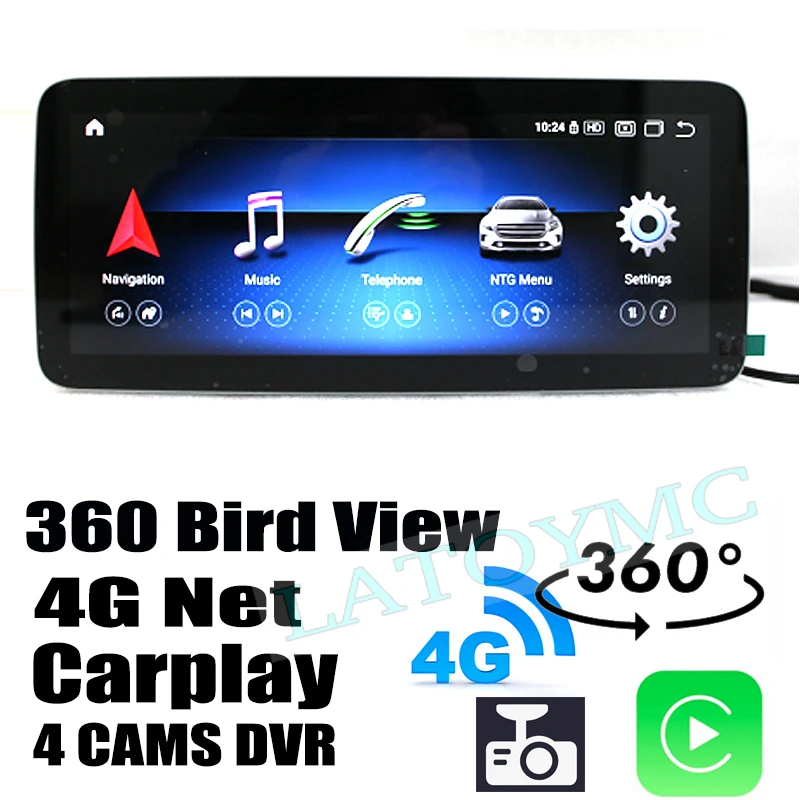 

Car Navi Stereo Audio Navigation GPS Android 10.25 12.5 inch For Mercedes Benz E Coupe 300 350 200 250 400 450 500 MB A207 C207