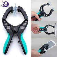 2pcs lcd screen double suction cup opening plier repair tool for mobile phone screen separation suction cup pliers repair tool