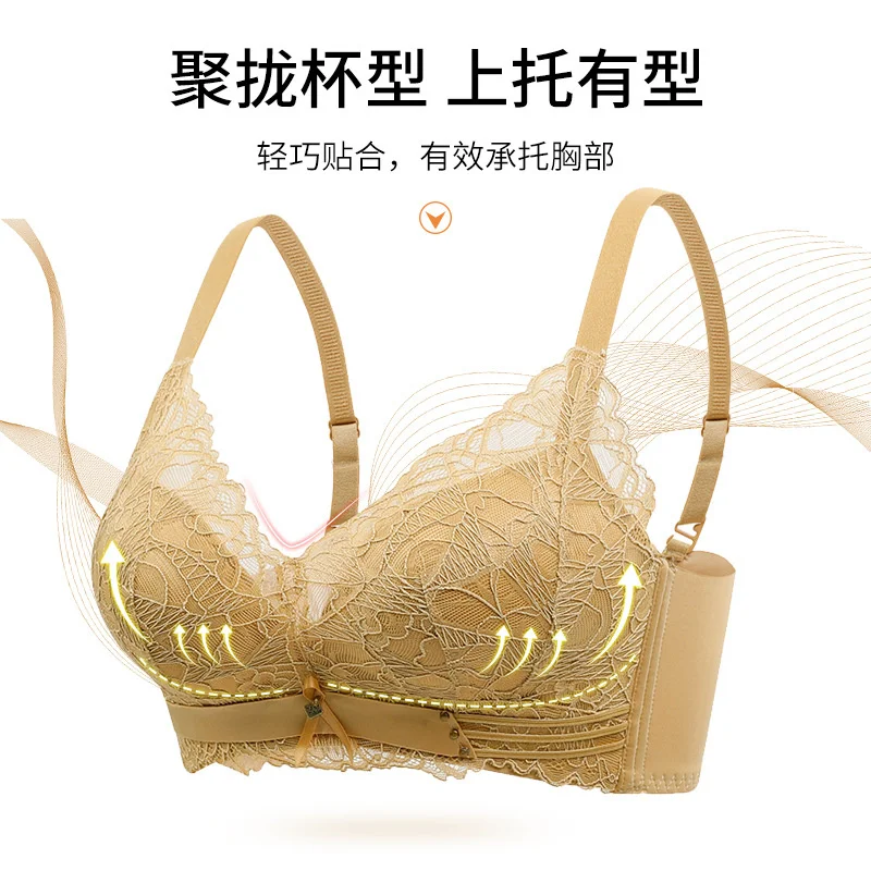 Нижнее белье для маленькой груди большой утолщенный соблазнительный кружевной