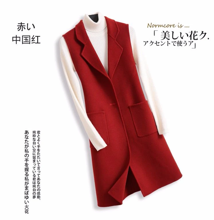 

Wool long vest women modis soild winter coat jacket 2021 new arrival