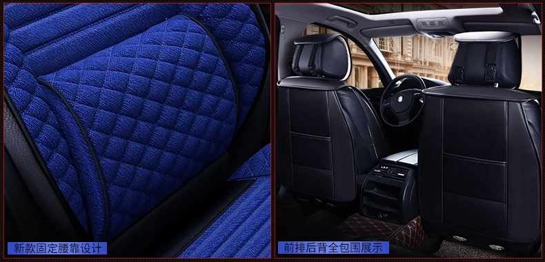 Чехлы на автокресла для nissan patrol y61 y62 primera p12 PULSAR QASHQAI j10 j11 rogue teana j31 j32 terrano 2