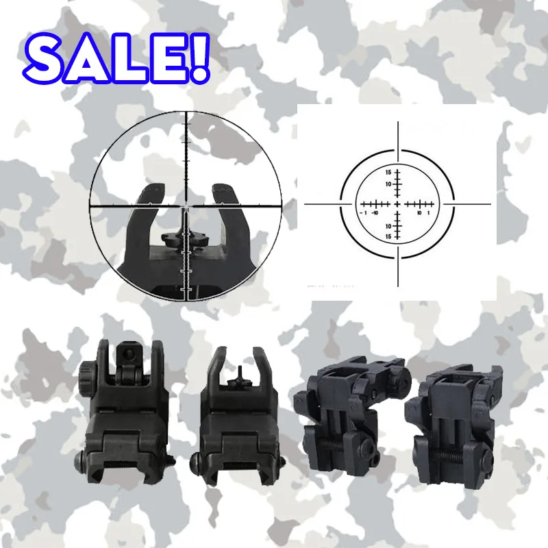 Тактический Складной передний задний прицел откидной комплект BuiS Охотничьи