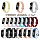 Силиконовый ремешок для Samsung Galaxy Fit 2 SM-R220, сменный ремешок для часов, браслет для Samsung Galaxy Fit2