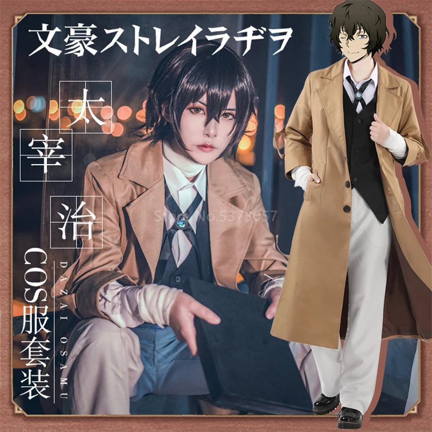 

7PCs Anime Bungou Stray Dogs Cosplay Costumes Unisex Clothing Osamu Dazai Uniforms Coat Jackets Pants Vest Set with Wig Outfits