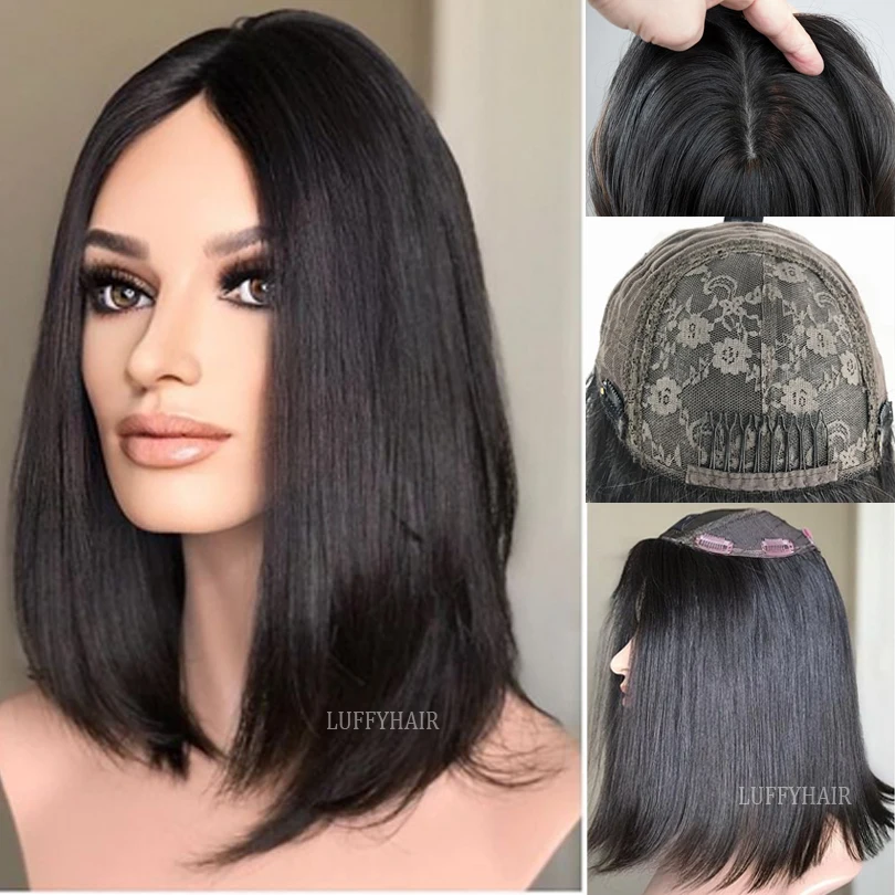 

8x8 inch Straight European Virgin Human Hair Silk Top Topper with Clip ins Jewish Topper Kosher Sheitels Hairpiece for Women