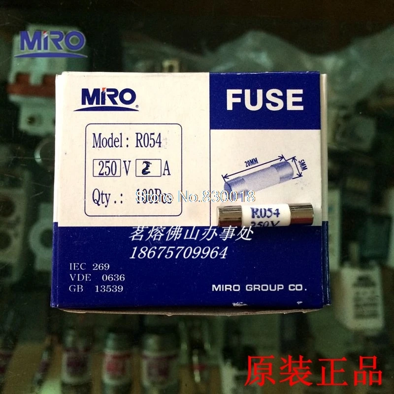 Предохранитель MRO Mingrong RO54 250V 5*20 1A 2A 3A 4A 5A 6A 10A 16A R054 |