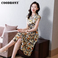 coodrony brand light color business casual female long dresses 2021 summer streetwear fashion womens elegant clothing w7037