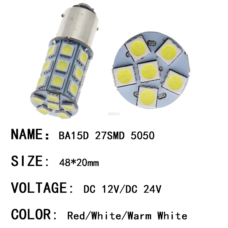 10 шт. 1142 BA15D 27 SMD 5050 led 1176 Светодиодная лампа заднего поворота белые светодиодные