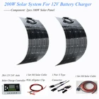 Система солнечной энергии 200Вт, с двумя гибкими солнечными панелями, для зарядки батарей 12В, 24В