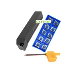10 шт. CCGT120404 AK GH01 CCGT120408 CCGT120402 Алюминиевая Вставка 1 шт. держатель токарного станка SCLCR2525M12