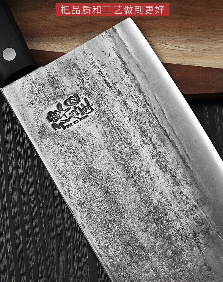 Нож от Tang кухонный нож бытовой для нарезки традиционный специальный