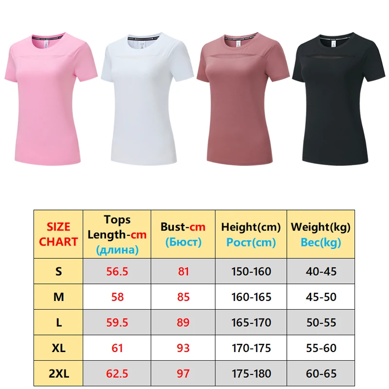 Yoga Fitness Tee Women Running Shirts 2021 Patchwork Mesh Quick Dry Slim Cool Top Breathable Female Sports Short Sleeves