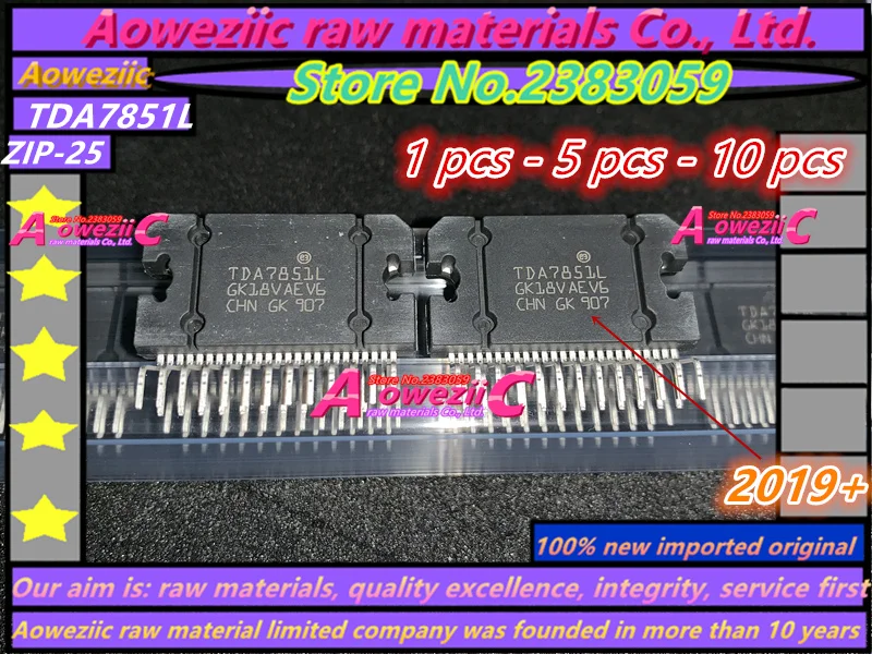 Aoweziic 2017 + 100 новый импортный оригинальный TDA7850 TDA7851L TDA7854 ZIP 25 TDA7801 27 автомобильный