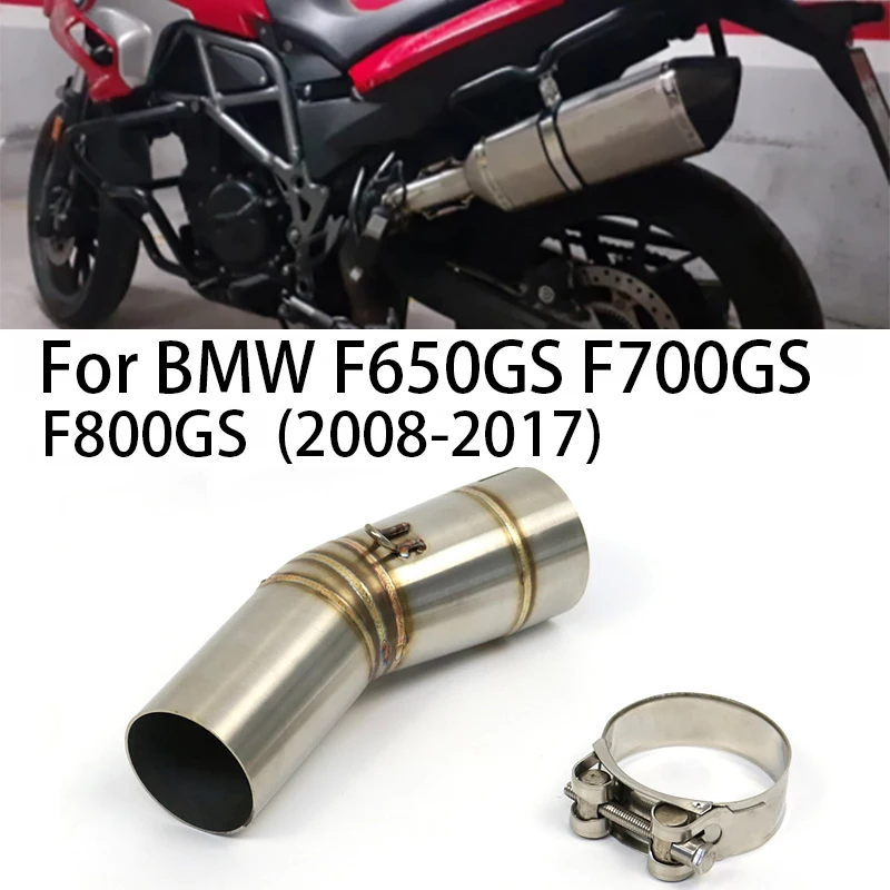 

Модифицированная выхлопная труба для мотоцикла, среднее звено, крестовой глушитель, соединитель для мотоцикла для BMW F650GS F700GS F800GS 2008-2017