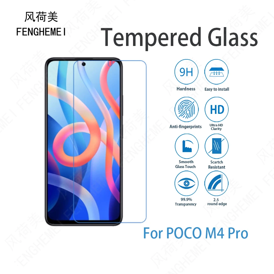 5 шт./лот для Xiaomi POCO M4 Pro FENGHEMEI закаленное стекло Защита экрана
