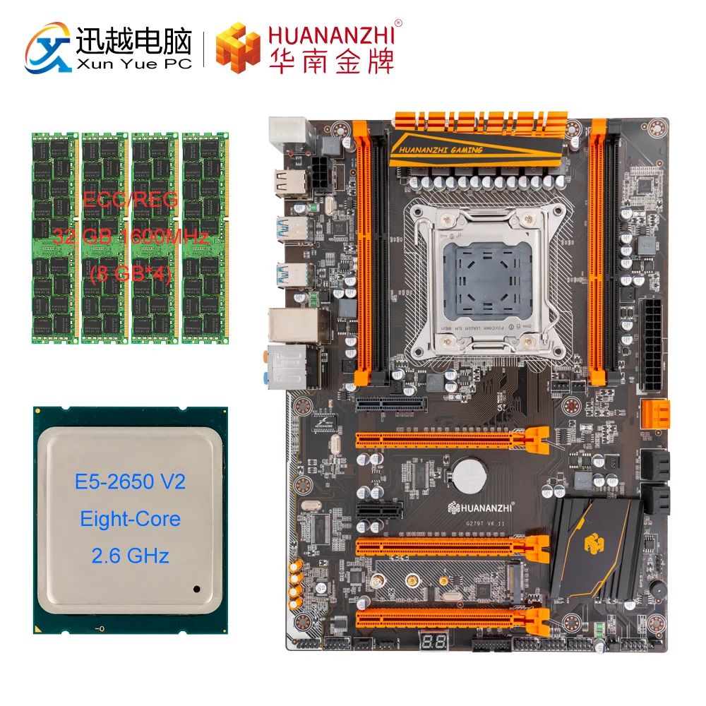 Материнская плата huanan Zhi X79 DELUXE M.2 NVME ATX с процессором Intel Xeon E5 2650 V2 2,6 ГГц 4*8 ГБ(32 Гб) DDR3 1600 МГц RECC ram