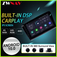 android 10 car multimedia navigation system gps player for volkswagen vw 2012 2018 years santana ips screen radio stereo