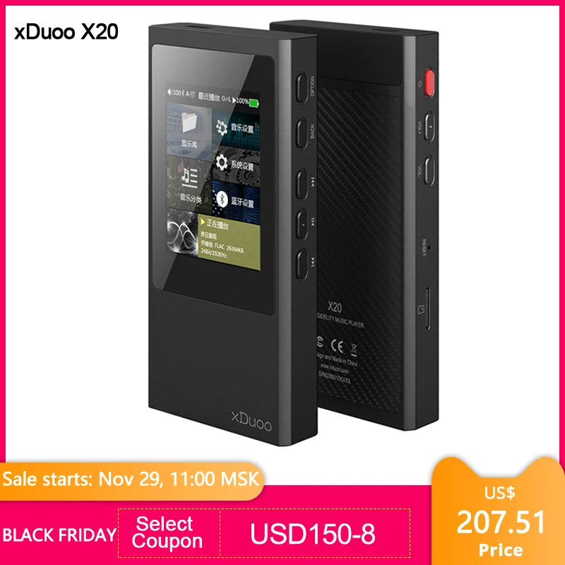 XDuoo X20 ESS9018Q2M OPA1612 Мини HIFI USB DAD DSD HD Dual Bluetooth 4 0 без потерь Музыкальный плеер 32 бит/384