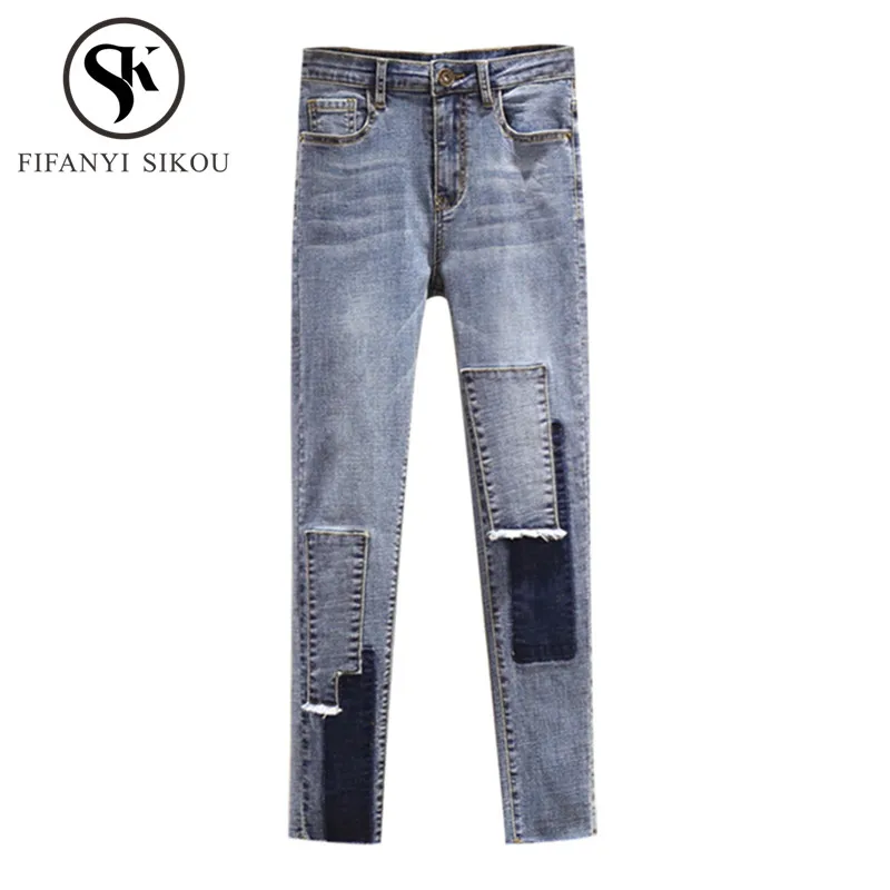 

Jeans for Women Fashion Patchwork High waist Jeans Loose Plus size 4XL Casual Washed Stretch Jeans Female Denim Pencil Pants