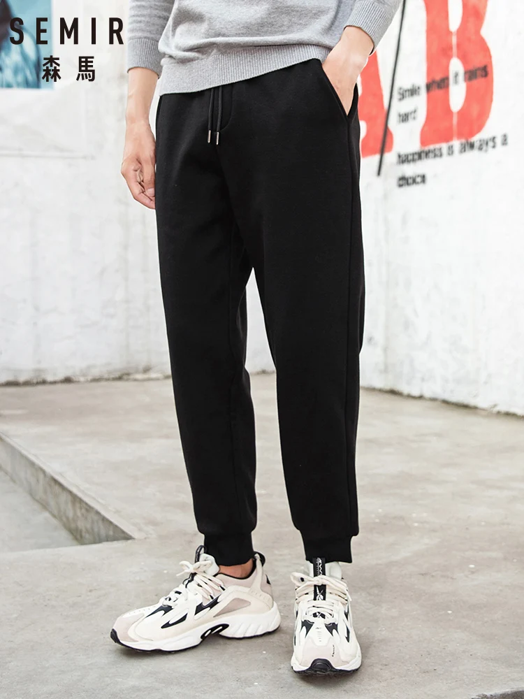 Брюки SEMIR мужские повседневные эластичные штаны спортивные брендовая одежда для