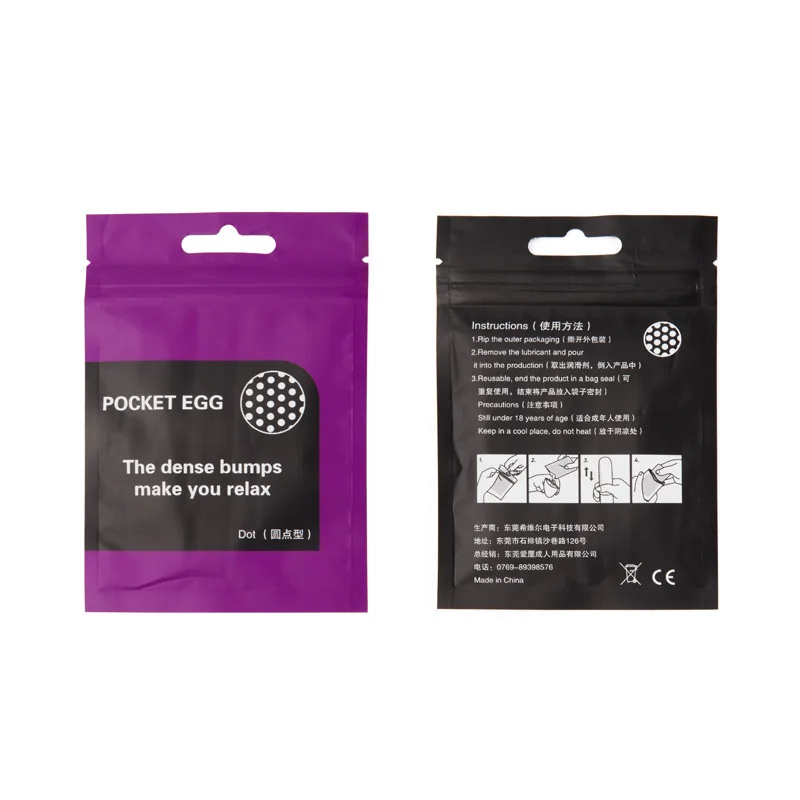 Карманное мини-яйцо для мужчин портативное яйцо мастурбации товары взрослых