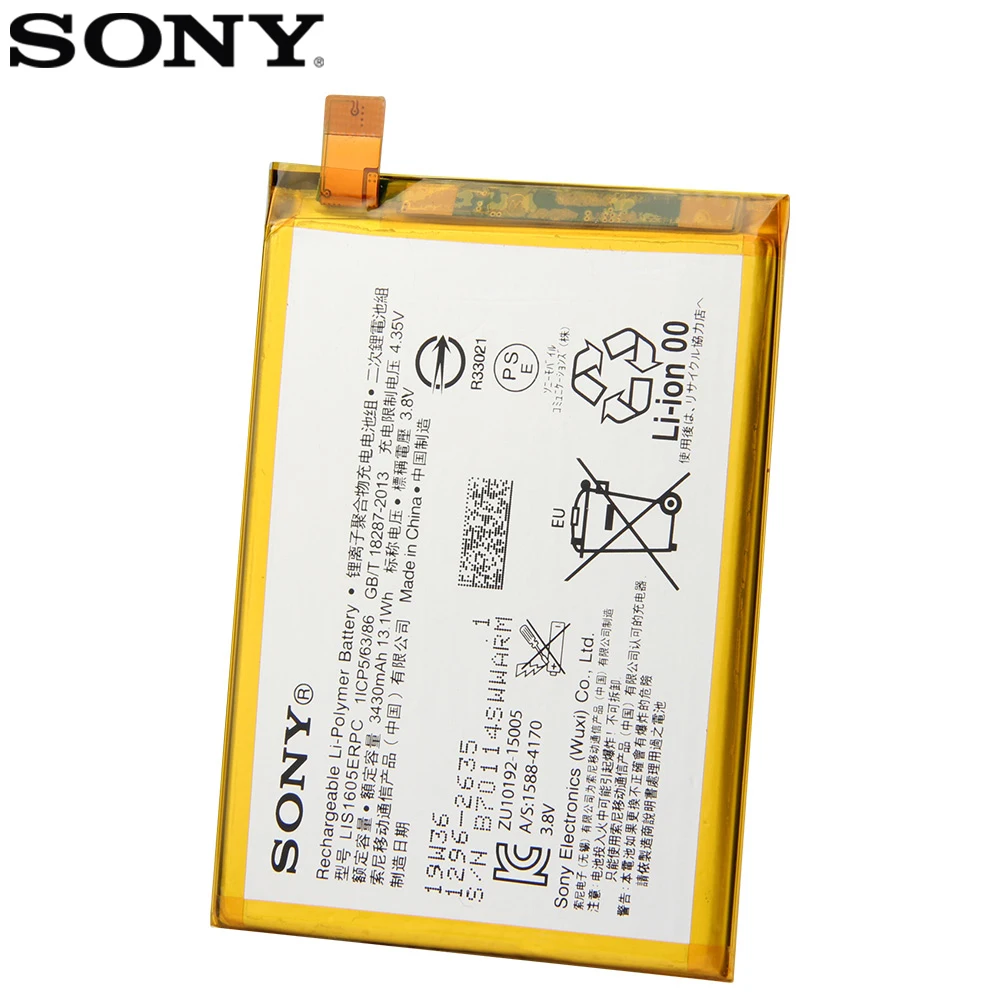 Оригинальный аккумулятор SONY для Xperia Z5 Premium Z5P Dual E6853 E6883 LIS1605ERPC 3430 мАч оригинальный