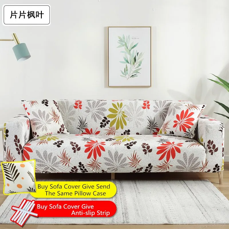 Slipcovers Sofa cover all-inclusive slip-resistant sectional elastic full Couch Cover sofa Towel Single/Two/Three/Four-seater | Дом и сад