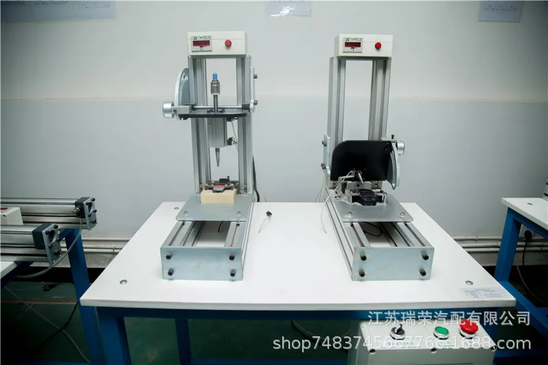 

0839 Ruilebao children's safety seat car baby car seat 9 months 4-12 years old