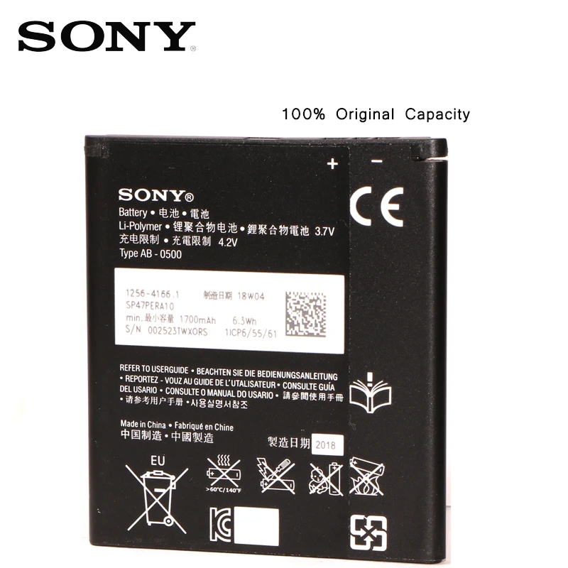 Оригинальная запасная батарея BA900 для SONY Xperia E1 S36H ST26I AB-0500 GX TX LT29i SO-04D C1904 C2105