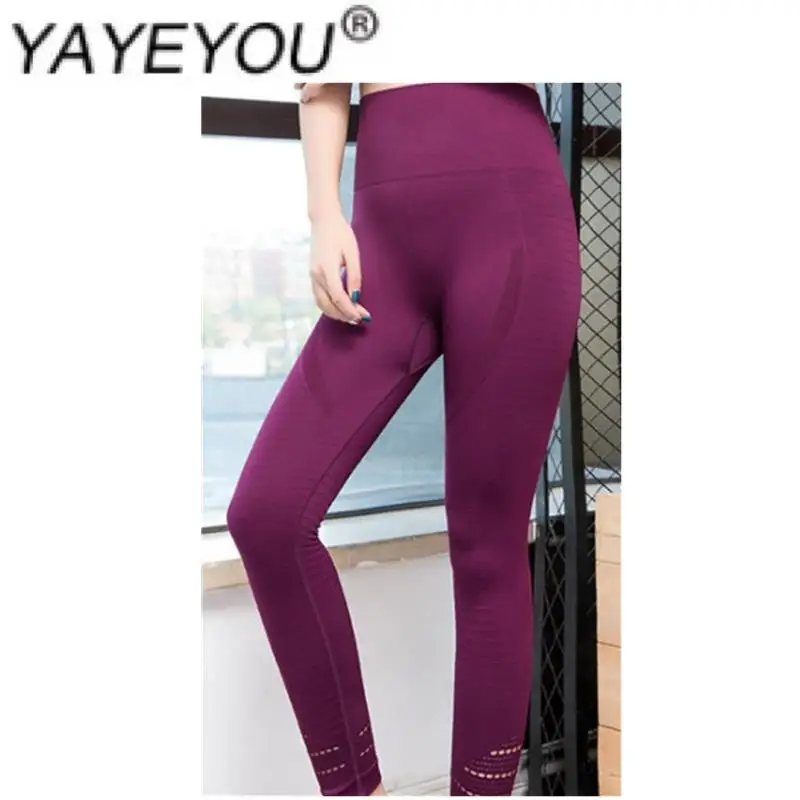 

Advanced grey Summer women outdoors nine minutes pants stretch tight height tall waist running peach carry buttock fitness pants