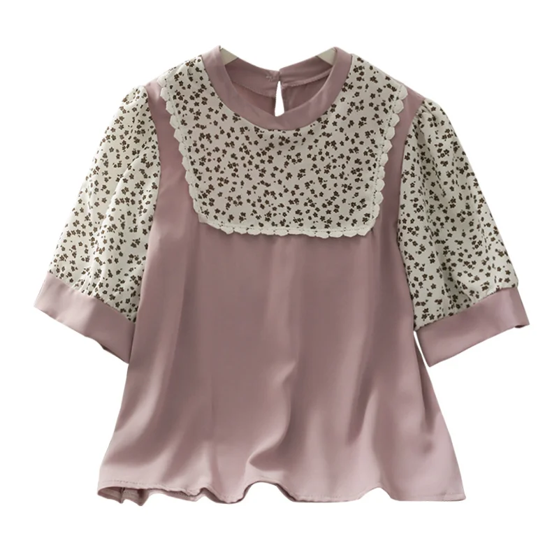 

Kimutomo Elegant Star-printed T-shirt Women O-neck Patchwork Color Contrast Short-sleeved Top Summer 2021 Outwear Korean Chic