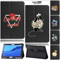 for huawei mediapad t5 10 10 1inch dust proof folding back support for t5 10 10 1 ags2 w09w19l03l09 tablet case coverstylus