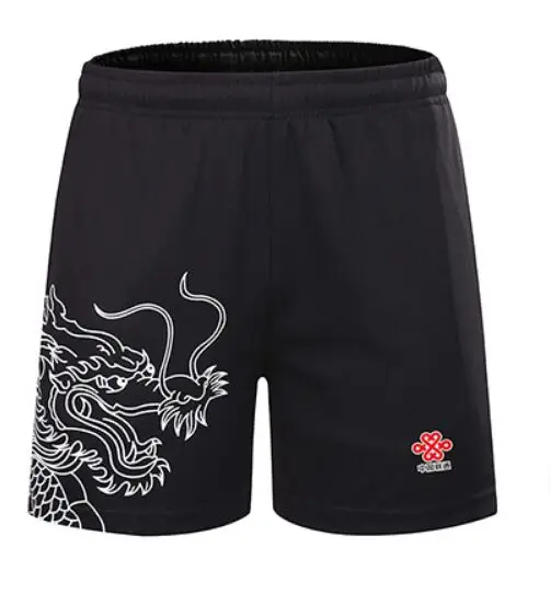 Мужская/Женская китайская футболка с драконом для настольного тенниса комплект