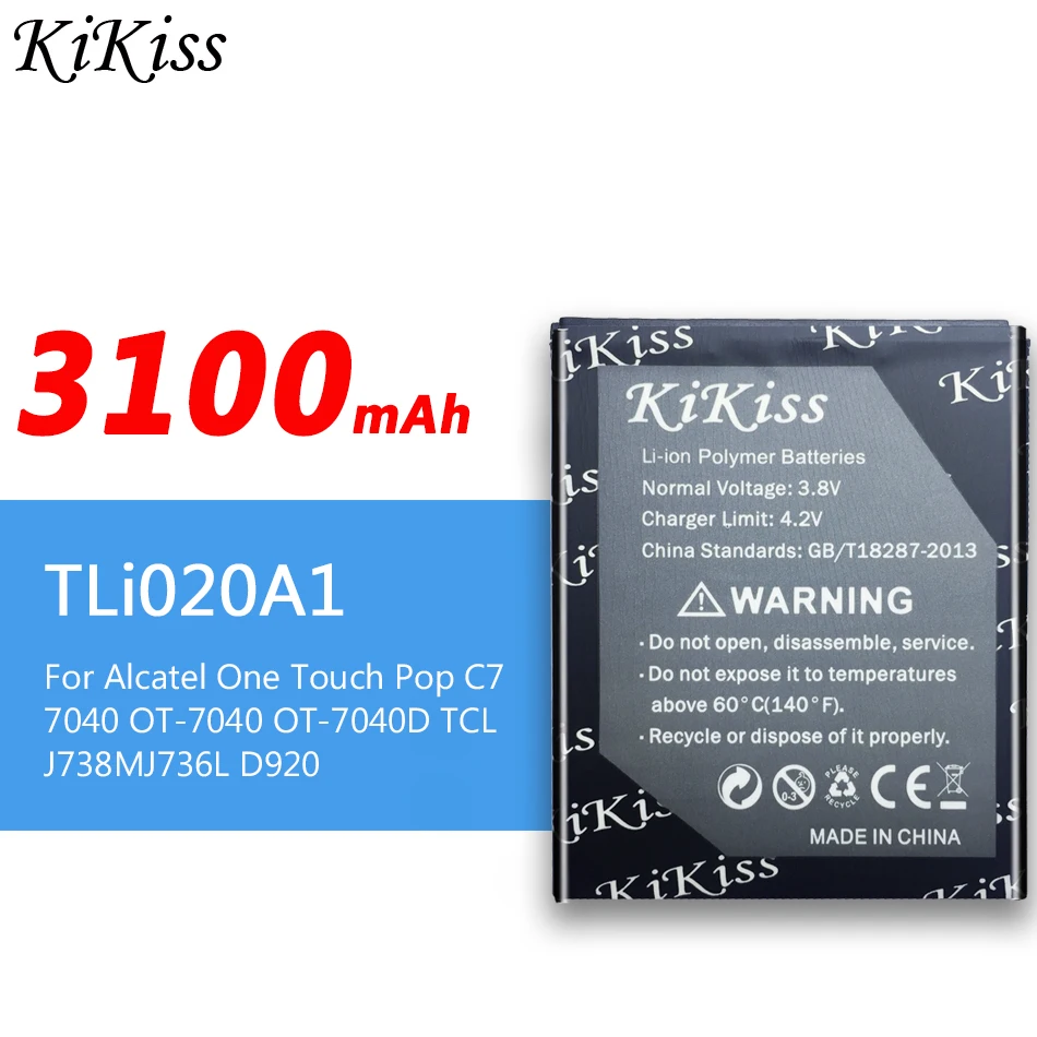 Аккумулятор TLi020A1 3100 мАч для Alcatel One Touch Pop 3 (5) 4G 5 Dual Sim OT 5065D 5065A 5065X 5065W 5065J