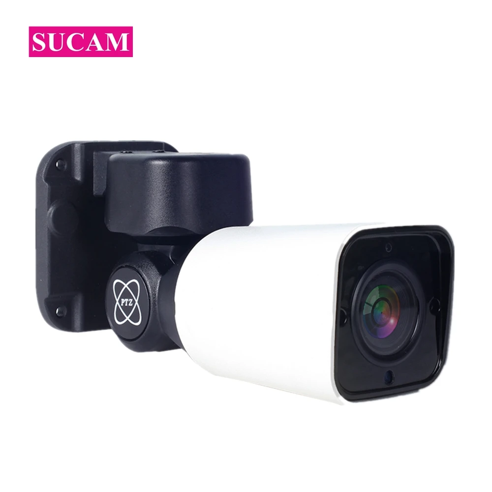 SUCAM 1080P AHD панорамирование наклон зум безопасности наружная камера 2 8 12