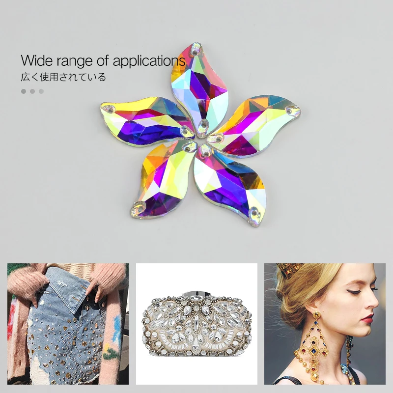 QL Crystal Clear AB S-образная пришивная стразы с плоской задней стороной 2 отверстия