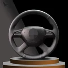 Чехол на руль из искусственной кожи для Skoda Yeti Octavia 2015 2016 Fabia 2014 Rapid 2013 2015 Superb 2013