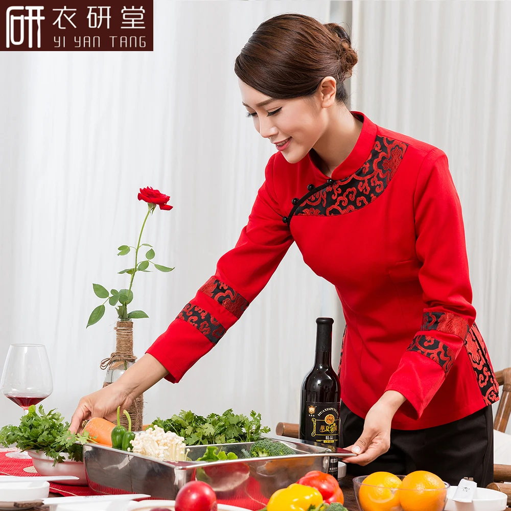 Новый костюм Официанта с длинными рукавами одежда для ресторана и отеля столовой