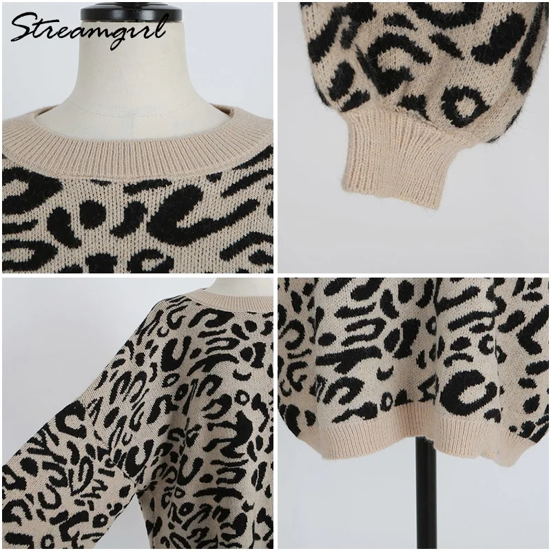 Женский вязаный свитер с леопардовой раскраской Свитер оверсайз расцветкой на