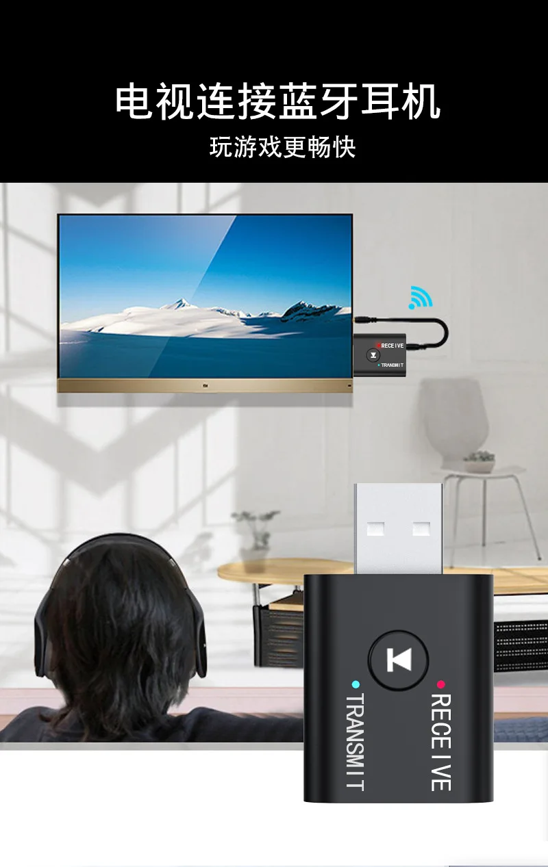 2 в 1 USB Bluetooth-совместимый 5.0 беспроводной адаптер автомобильный мини