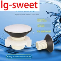 12inch toilet tank plug plastic connector water tower fish tank pool stainless steel bucket plug cap bathroom accessories
