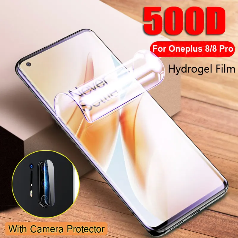 Гидрогелевая пленка а не стекло для Oneplus 8 Pro мягкая защитная экрана камеры One Plus