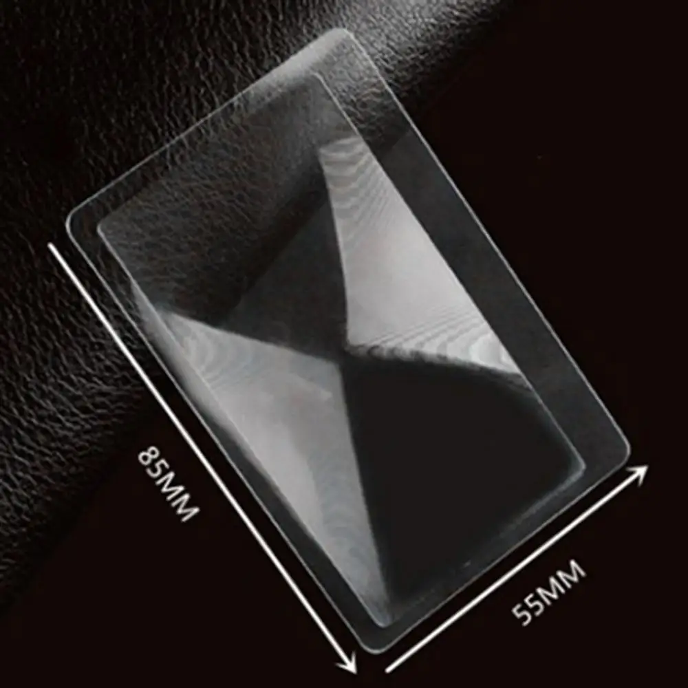 1 шт. 3X увеличительное стекло линза Френеля для чтения карманное размером с